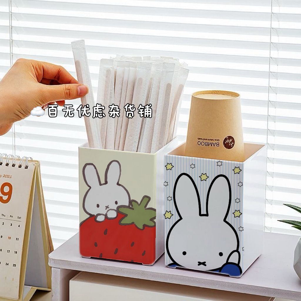 Kitchen Utensil Holder - Conteneur à ustensiles de cuisine mignon