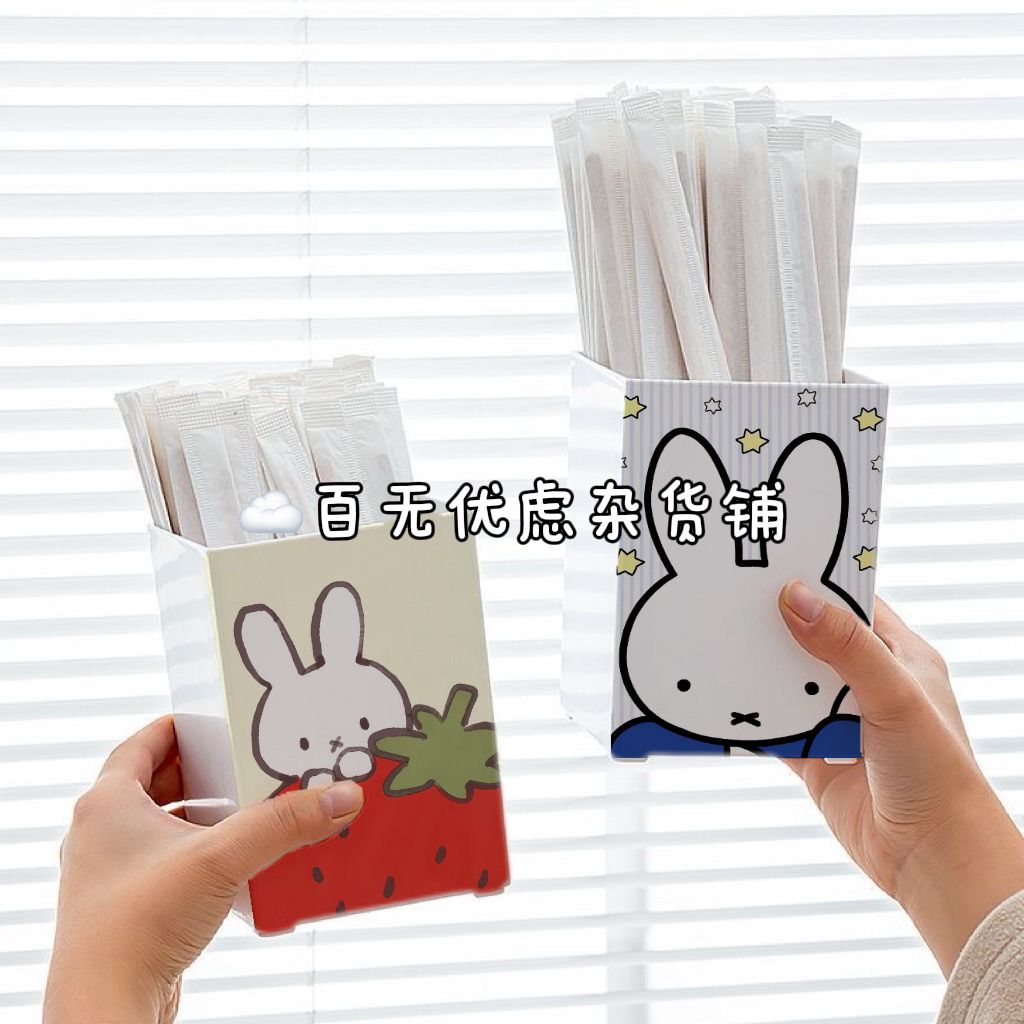 Conteneur à ustensiles de cuis - Kitchen Utensil Holder avis et prix